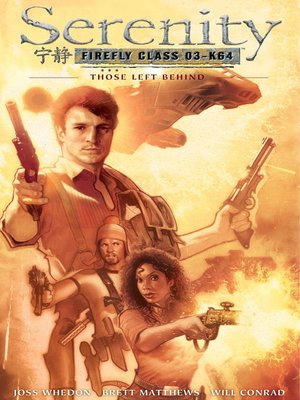 cover image of Serenity (2006), Volume 1